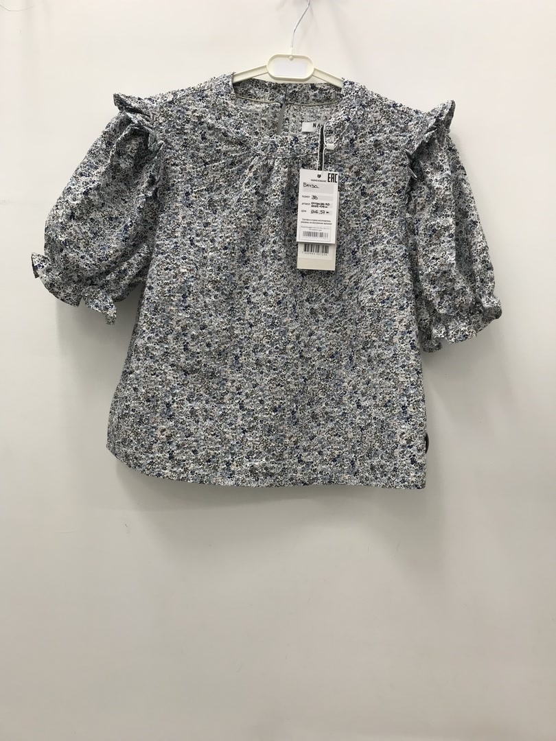 Блуза NA-KD